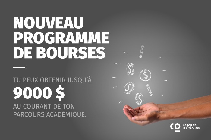 Bourse d'étude
